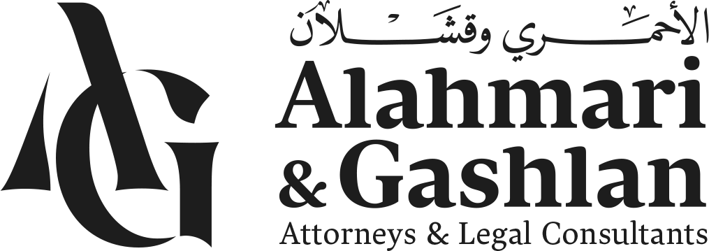 aglc_logo