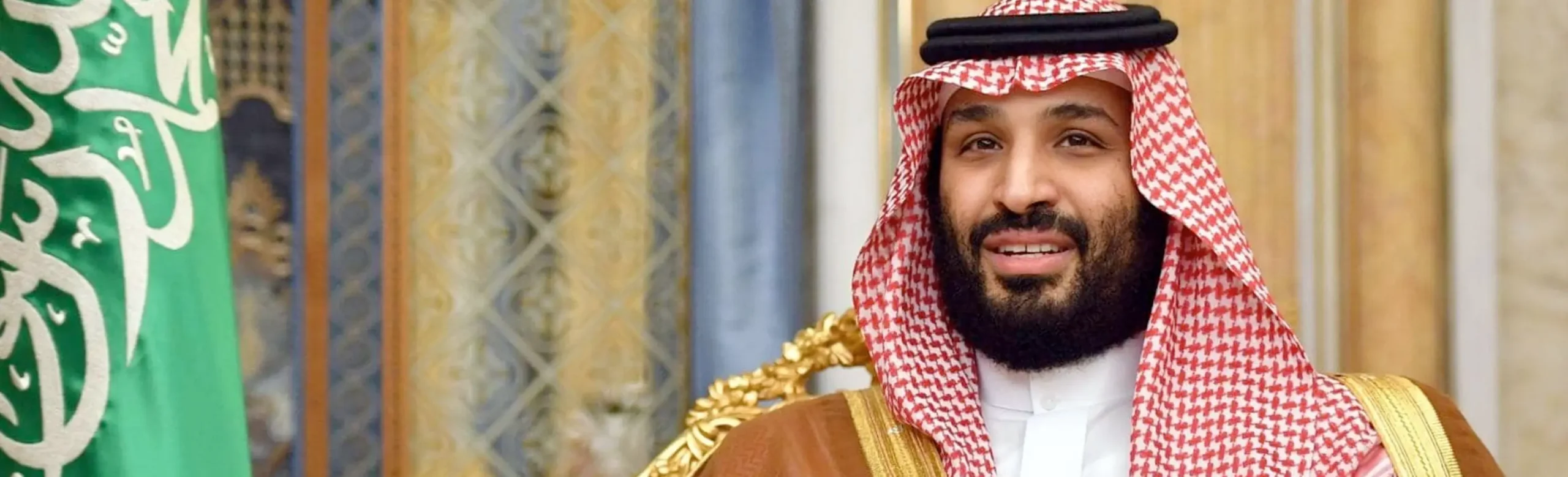mohamed ben salman scaled